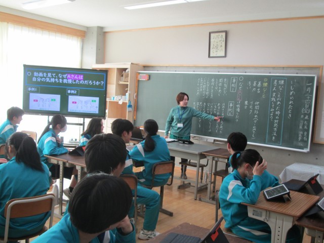 https://moriya.schoolweb.ne.jp/0820018/blog_img/189264992?tm=20250124182842